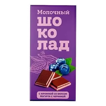  Меренга Шоколад молочный с начинкой Йогурт-Черника,(блок 24шт по 80г)    в Спасск-Дальний