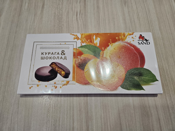 №1 Конфеты Курага & шоколад 100г    в Спасск-Дальний