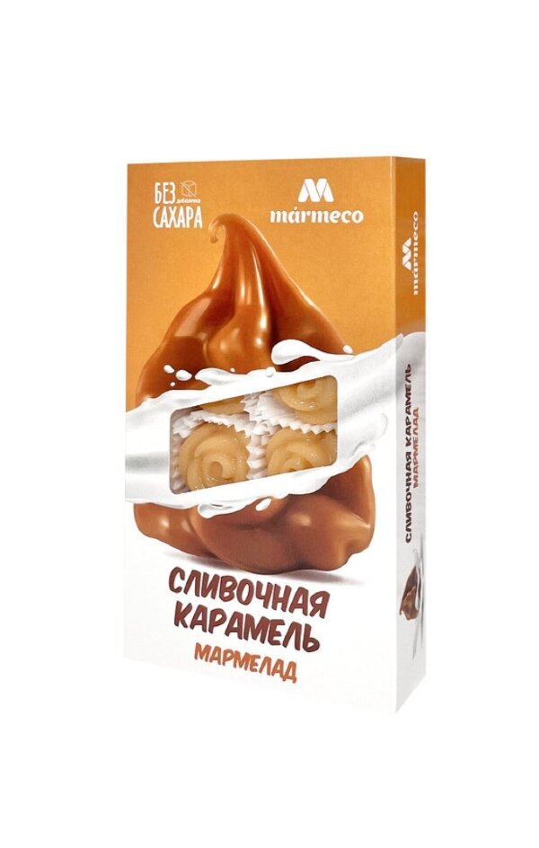 №2 Мармелад без сахара  "Сливочная карамель" 180г    в Спасск-Дальний