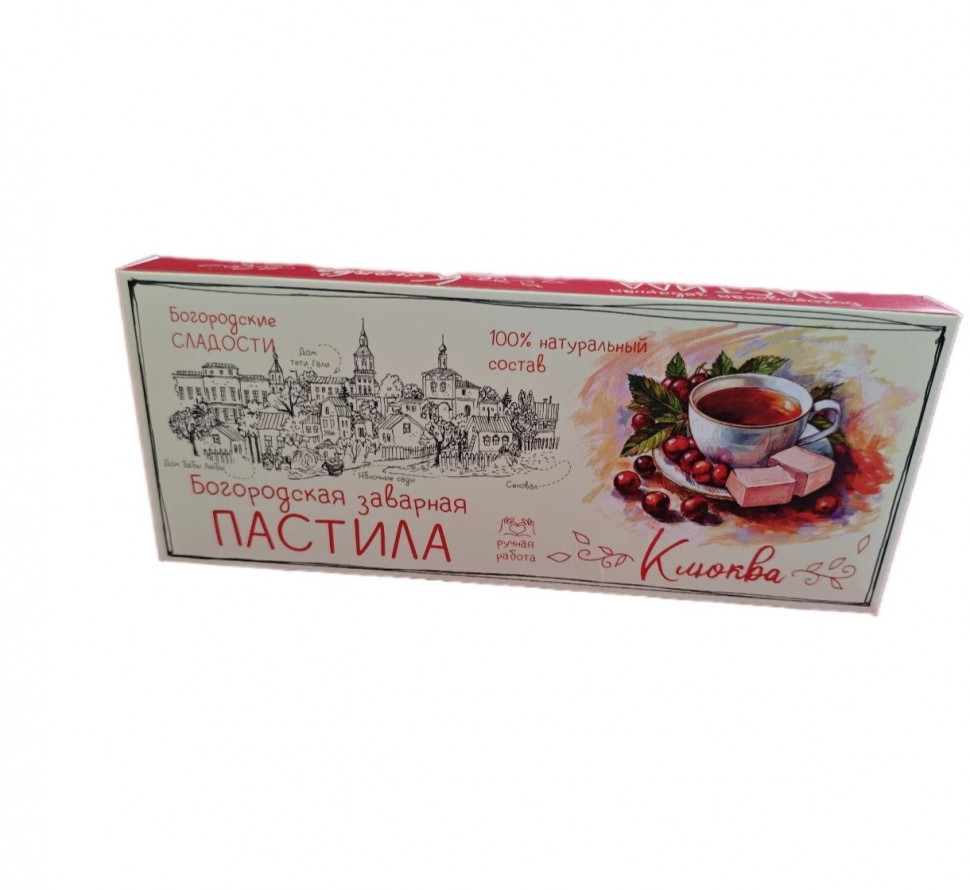  Пастила заварная "Клюква", 250г в Спасск-Дальний