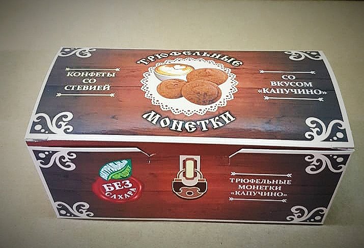  Трюфельные монетки вкус "Капучино" 170г в Спасск-Дальний