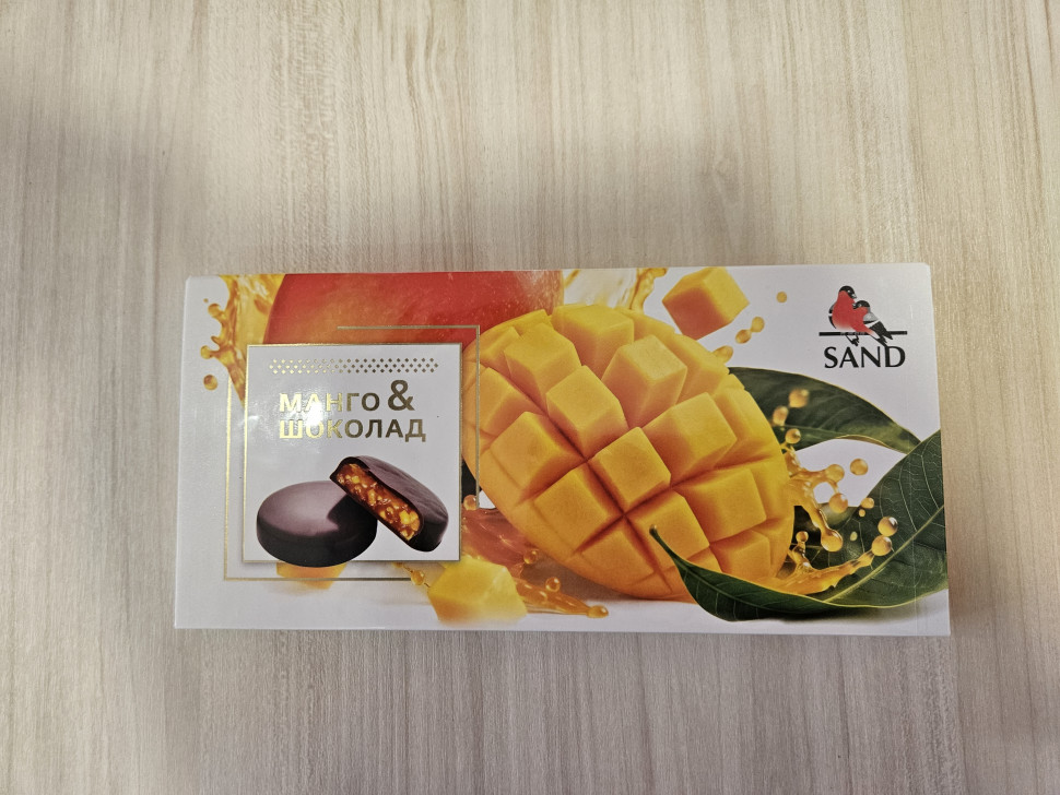  Конфеты Манго & шоколад 100г    в Спасск-Дальний
