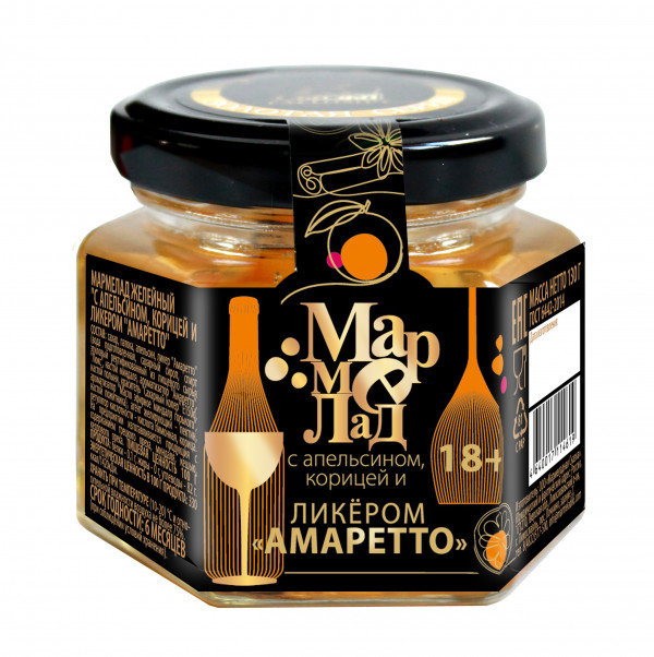 №2 Мармелад в банке "С апельсином, корицей и ликером "Амаретто" 130г (18+) в Спасск-Дальний