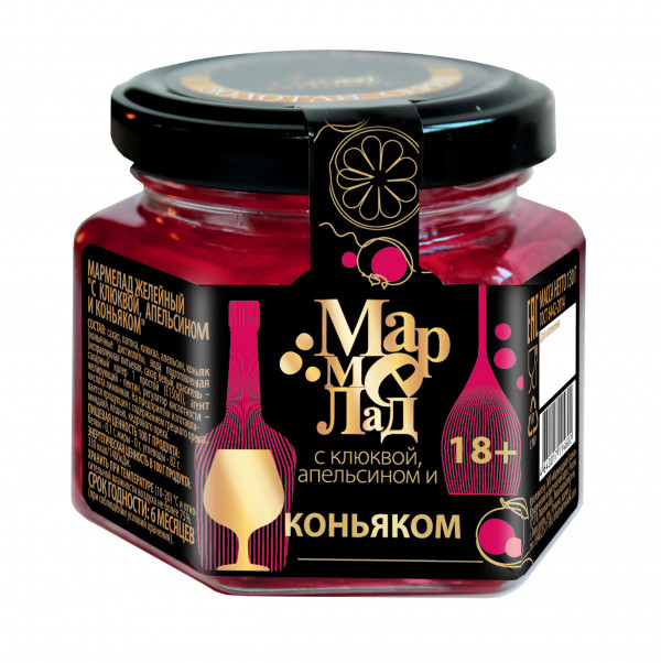 №2 Мармелад в банке "С клюквой, апельсином и коньяком" 130г (18+)   в Спасск-Дальний