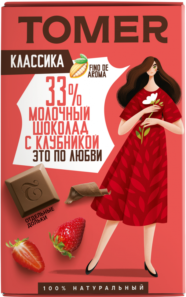  Фабрика Томер  Молочный шоколад с КЛУБНИКОЙ, 90г в Спасск-Дальний
