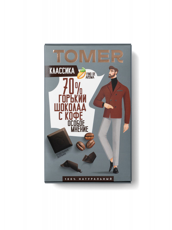 №1 Фабрика Томер  Горький шоколад с КОФЕ, 90г в Спасск-Дальний